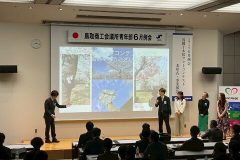 6月広報例会を開催しました